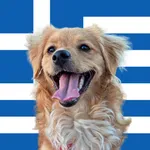 Учим греческий с Эффи icon