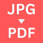 JPG to PDF Converter • icon