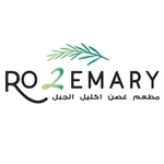 Ro2emary icon
