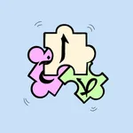 Elifbayı Oyunlarla Öğrenelim icon