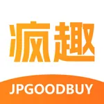 疯趣日淘-JPGOODBUY带你趣淘日本 icon