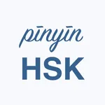 PinHSK - Pinyin & HSK Vocab icon