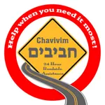 Chavivim Dispatch icon