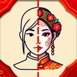 Lunar New Years : AI Face Swap icon
