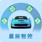 星辰智控 icon