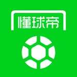 懂球帝 - 足球篮球体坛数据 icon