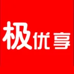 极优享 icon