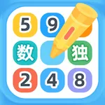 幼儿数独 - 数学逻辑思维启蒙训练 icon