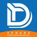 永德同城生活商家 icon