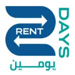 2days | يومين icon
