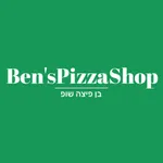 בן פיצה שופ-Ben's pizza shop icon