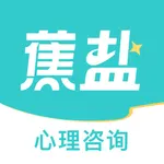 蕉盐心理咨询 icon