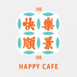 快樂順景 Happy Cafe icon