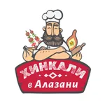 Хинкали в Алазани | Доставка icon