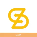 سنابل السلام - المصنع icon