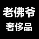 老佛爷管理系统 icon
