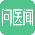 问医闻AI大健康 icon