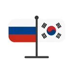 Учите корейский легко icon