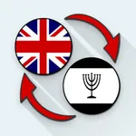 English - Yiddish Translator icon