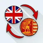 English Venetian Translator icon