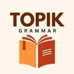 EPS-TOPIK All-in-One Grammar icon