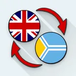English Tuvan Translator icon