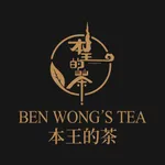 Ben Wongs Tea icon