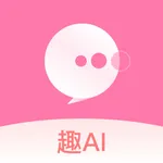 趣AI icon
