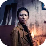 重返现场-真人版 icon