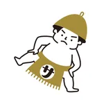 サウナ横綱 icon