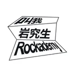 Rockademy-Bouldering Climbing icon
