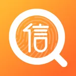 久安洞察 icon