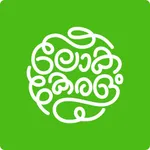 LokaKeralamOnline icon