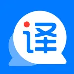 拍照翻译:AR相机、语音同步翻译软件 icon