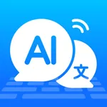 Live Translator - AI Translate icon