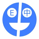 Face2Face Translator icon