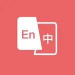 TranslateKeyboard Lite icon