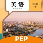 七年级英语下册-人教版初中英语同步 icon