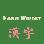 Kanji Widget - Học Kanji icon