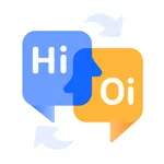 Instant Translator - Translate icon