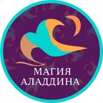 Магия Аладдина | Магадан icon