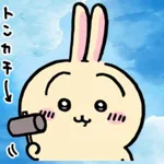 Chikawa Cute Stickes icon