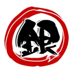 古民家BarBer 二代目銀二郎 icon