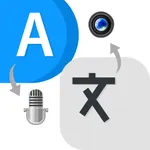 Instant Ai Translator Pro icon