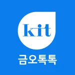 국립금오공대 icon