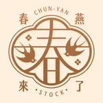 春燕來了 icon