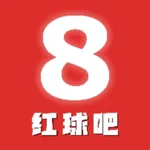 红球吧 icon