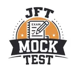 JFT Mock Test icon