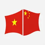 Học tiếng Trung dễ dàng icon