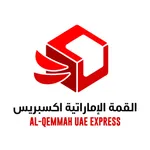 القمة الإماراتية اكسبريس icon